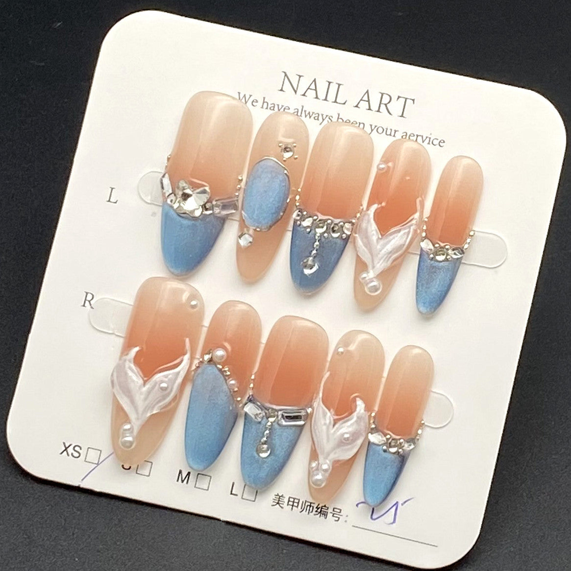 Cat's Eye Stick Nails with Dazzling Diamonds & Butterfly Motifs | Gel Nail Strips