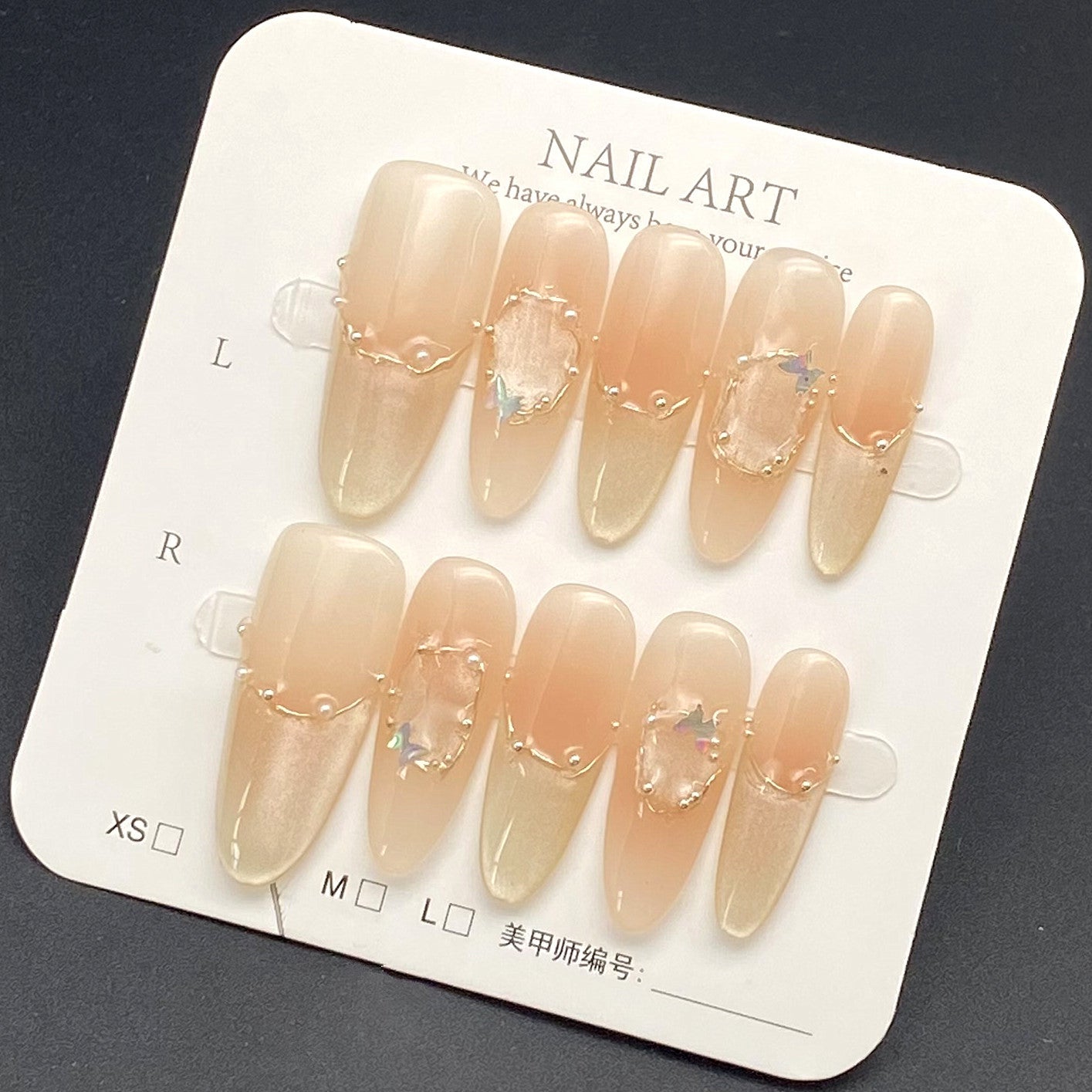 Dazzling Cat Eye French Design | Wearing Armor Nail | Gel Nail Strips