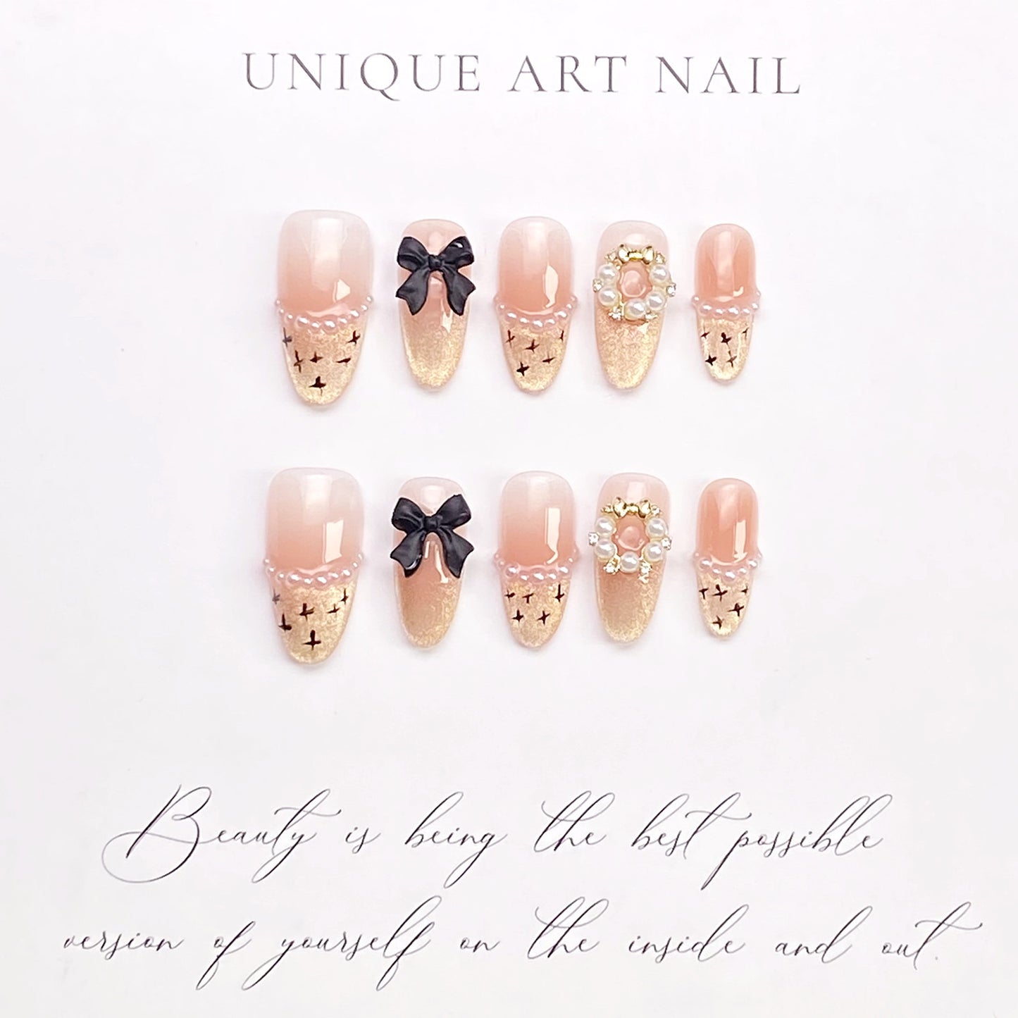 New Cat Eye Press-on Nails | Wearing Armor Nail | Gel Nail Strips