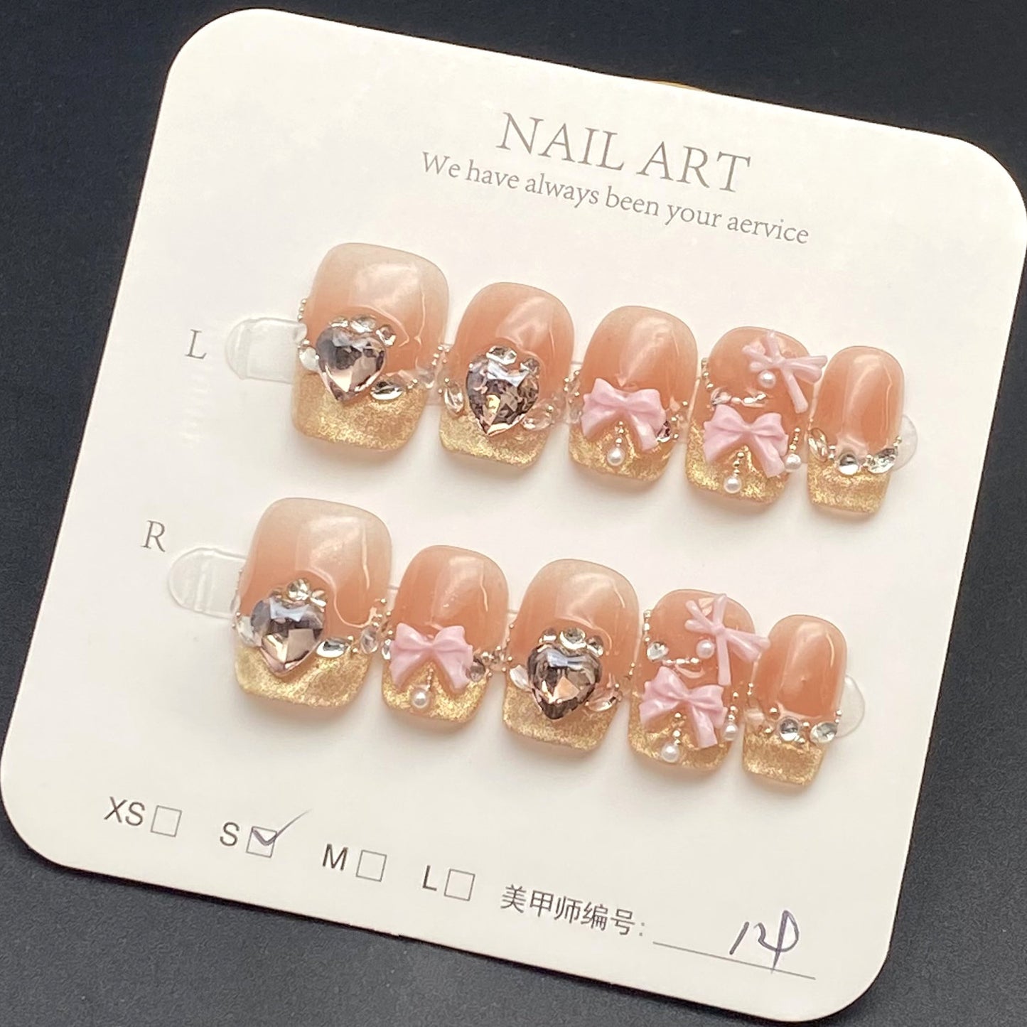 Square Cat's Eye Press-on Nails with Diamonds | Wearing Armor Nail | Gel Nail Strips