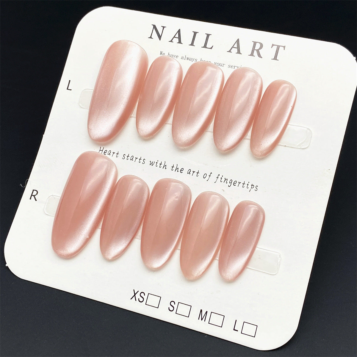 French Solid Color Cat Eye Press-on Nails | Wearing Armor Nail | Gel Nail Strips